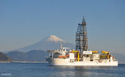 Japan Launches World's First Deep-Sea Rare Earth Extraction as G7 Convenes Emergency Summit